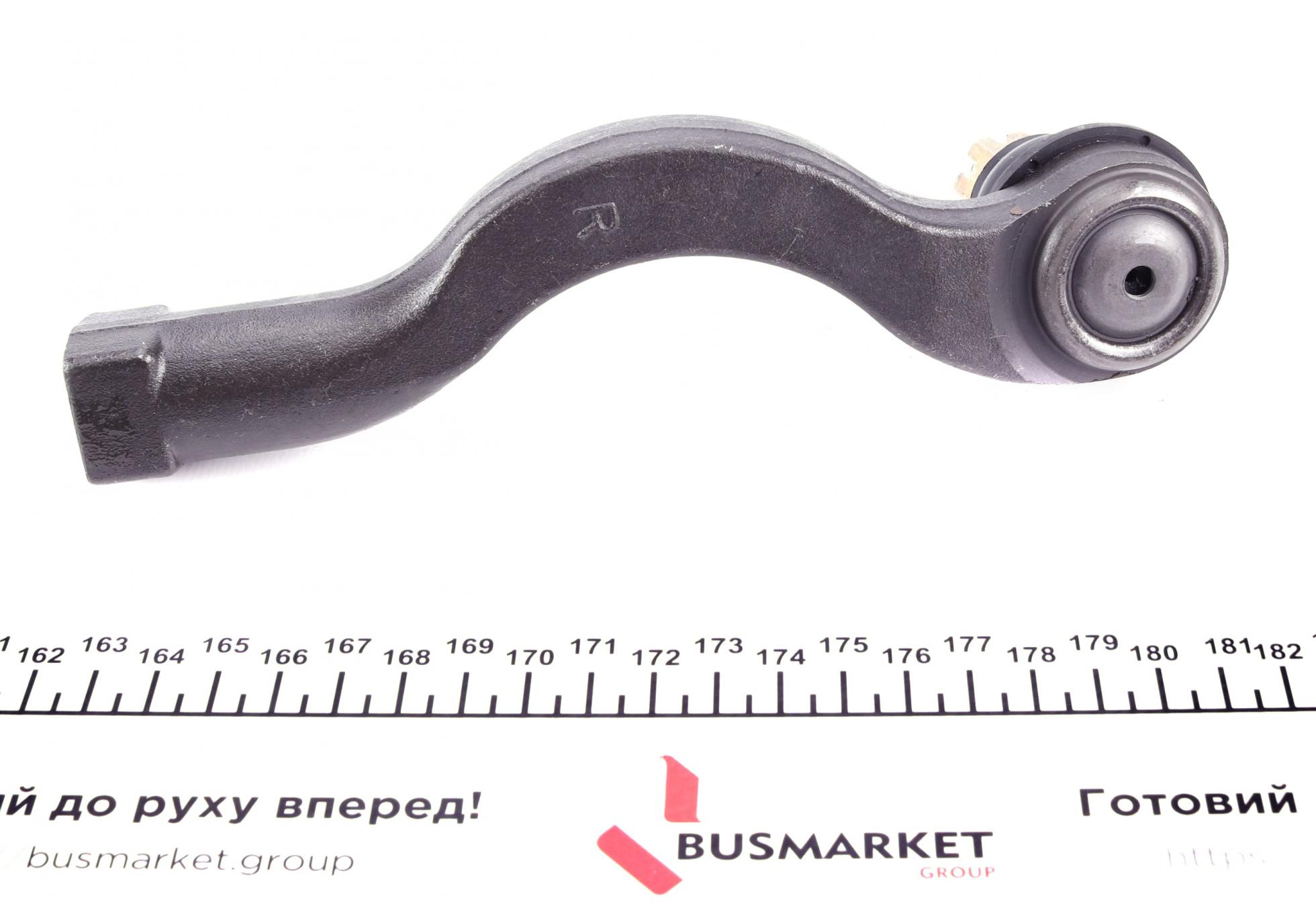 STE5531 KAVO PARTS